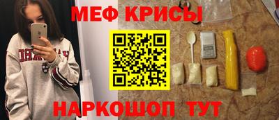 хмурый Можайск