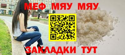 хмурый Можайск