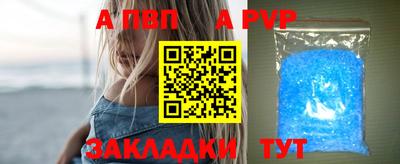 герыч Моздок