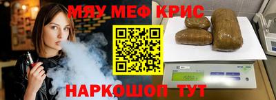 хмурый Можайск