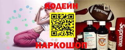 хмурый Можайск