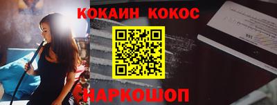 герыч Моздок