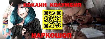 герыч Моздок