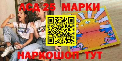 кокаин VHQ Можга