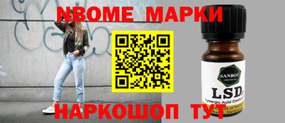 хмурый Можайск