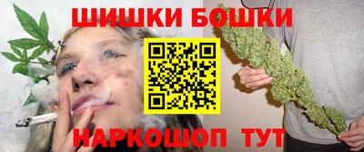 герыч Моздок