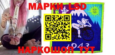 хмурый Можайск