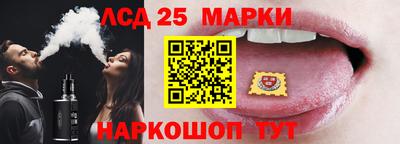 герыч Моздок