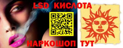 герыч Моздок
