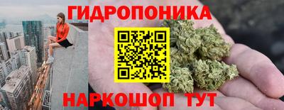 кокаин VHQ Можга