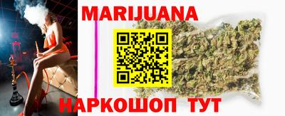 герыч Моздок