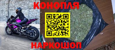кокаин VHQ Можга