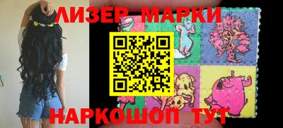 герыч Моздок