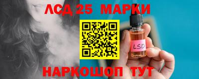 герыч Моздок
