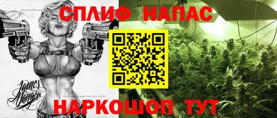 кокаин VHQ Можга