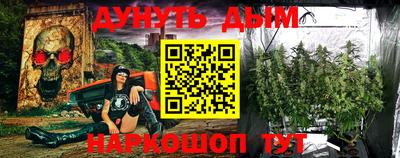герыч Моздок