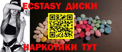 хмурый Можайск