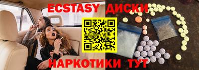 герыч Моздок