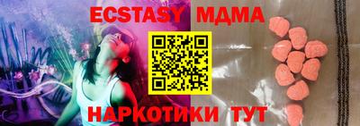 хмурый Можайск