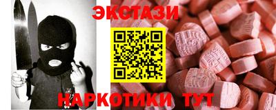 хмурый Можайск