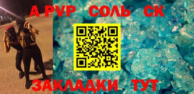 хмурый Можайск