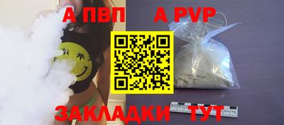кокаин VHQ Можга