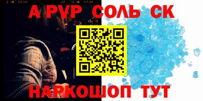 кокаин VHQ Можга