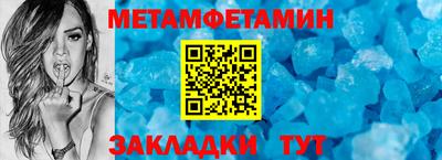 кокаин VHQ Можга