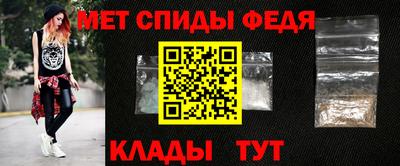хмурый Можайск