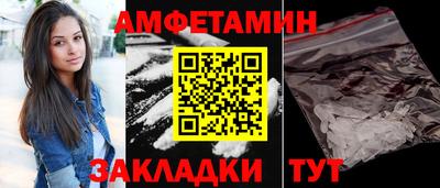 герыч Моздок