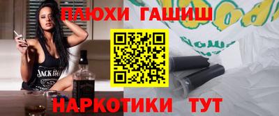 герыч Моздок