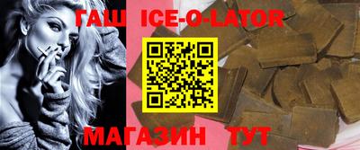 герыч Моздок