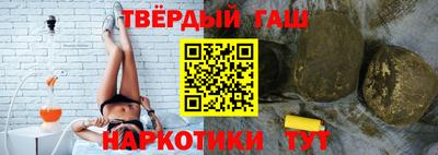 герыч Моздок