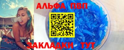 герыч Моздок