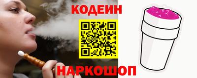 герыч Моздок