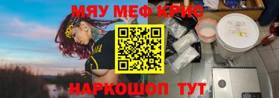 кокаин VHQ Можга