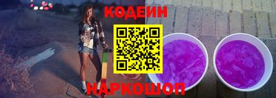 кокаин VHQ Можга
