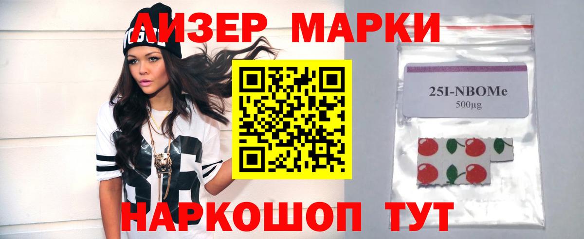 Лсд 25 экстази  Лсд 25 экстази ecstasy  hydra рабочий сайт  ЛСД экстази ecstasy  Азов  Вход с VPN 